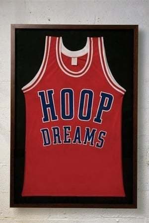 Película Hoop Dreams