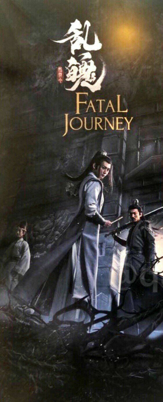 Movie Fatal Journey