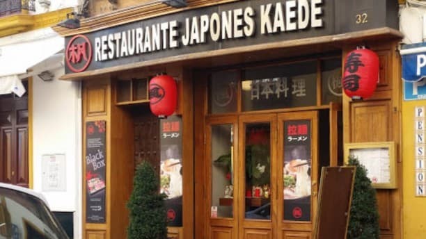 Restaurantes Kaede