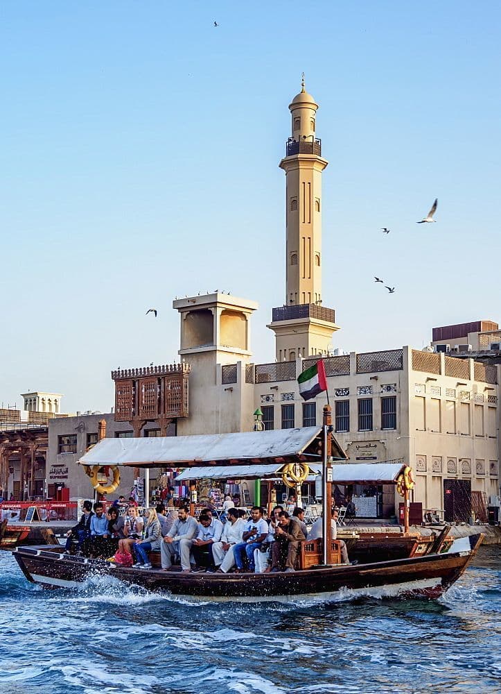 Place Dubai Creek