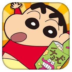 App CRAYON SHINCHAN RUNNER!! - App Store - Apple