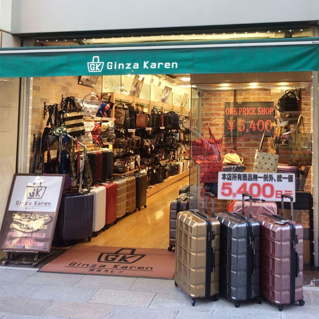 Lugar Ginza Karen