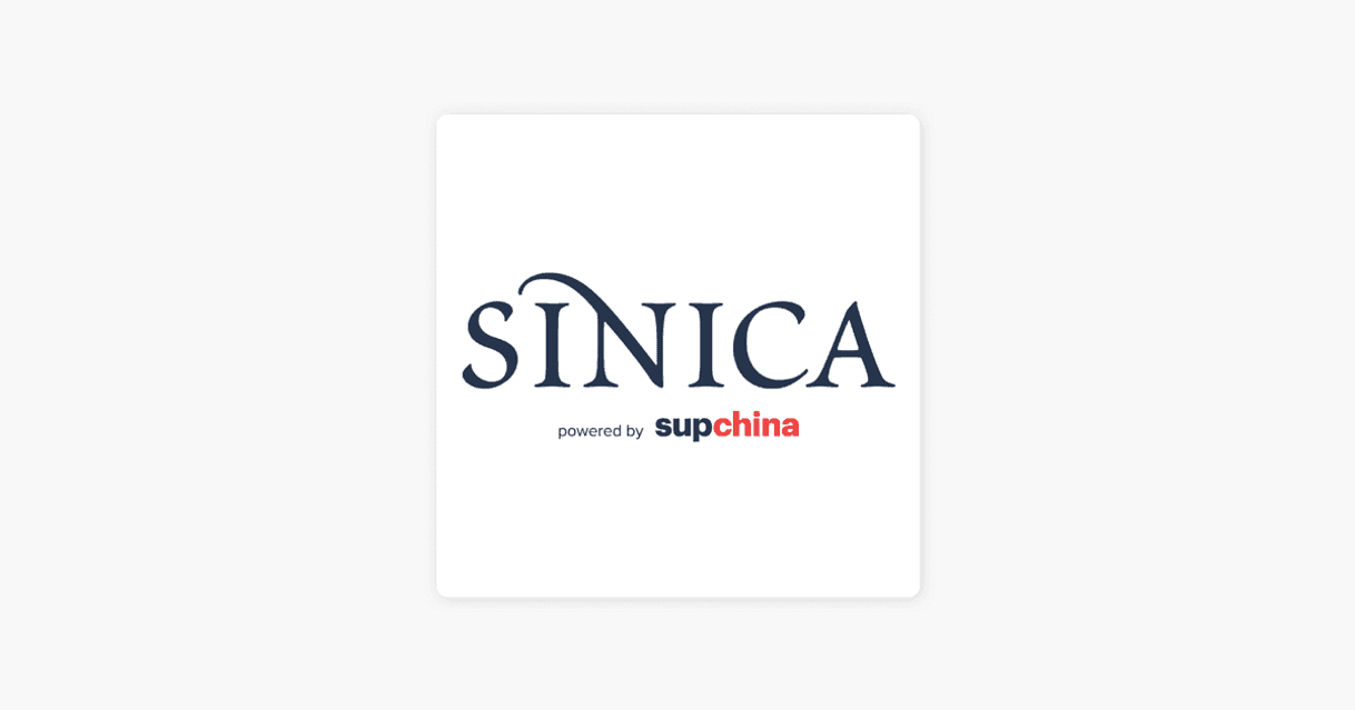 Moda ‎Sinica Podcast: 'Superpower Interrupted': A conversation with ...