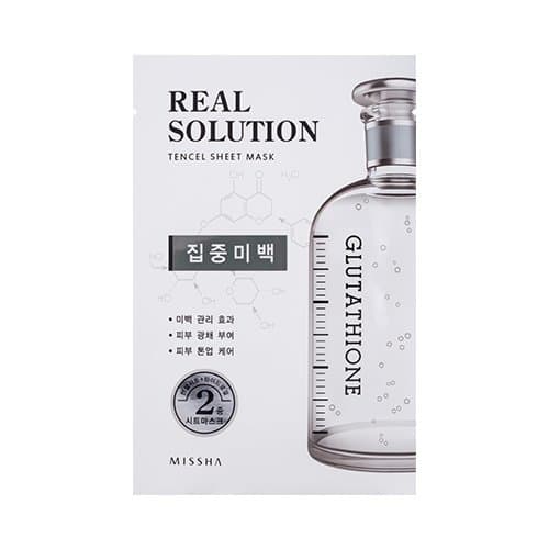 Place missha Real Solution Tencel Sheet Mask