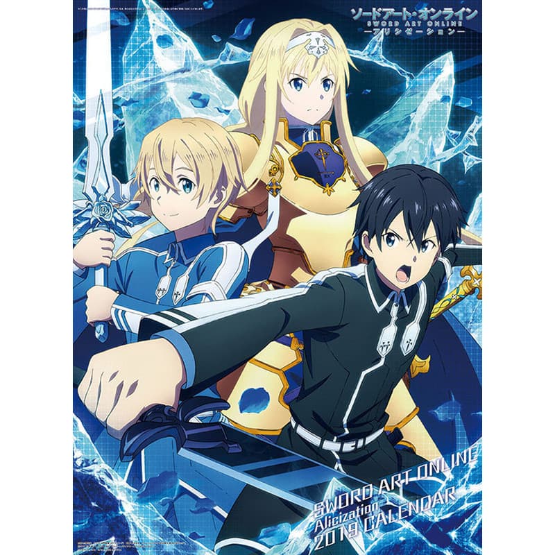 Serie Sword Art Online