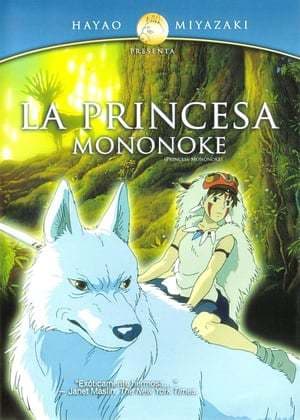 Película Princess Mononoke