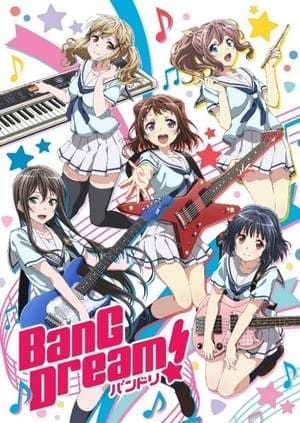 Serie BanG Dream! Girls Band Party!☆PICO