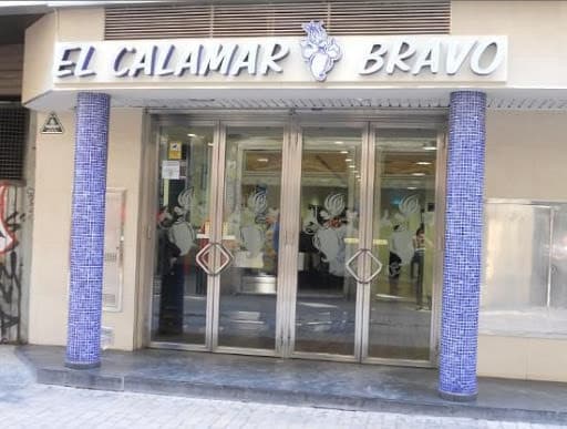 Restaurants El Calamar Bravo