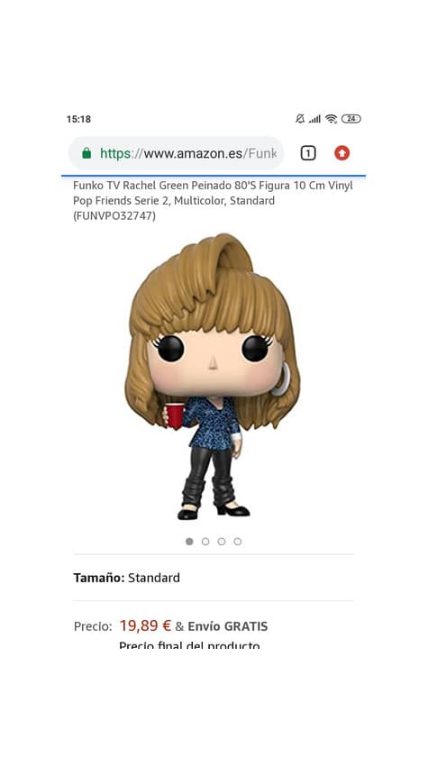 Product FunkoPop de Friends