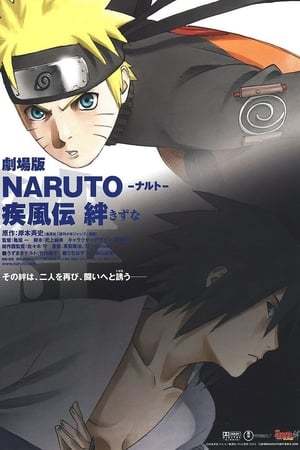 Película Naruto Shippuden the Movie: Bonds