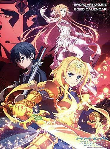 Serie Sword Art Online