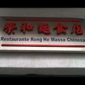 Restaurants Rong He