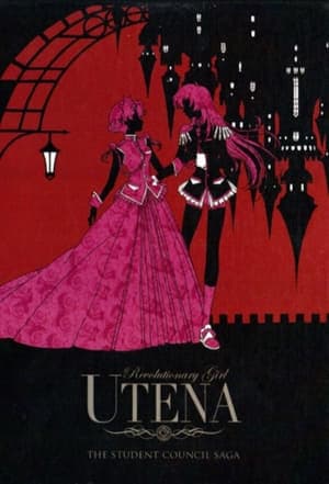 Serie Revolutionary Girl Utena