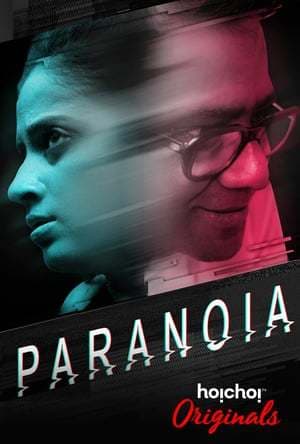 Serie Paranoia