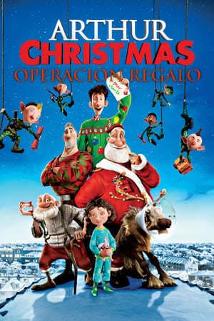 Película Arthur Christmas