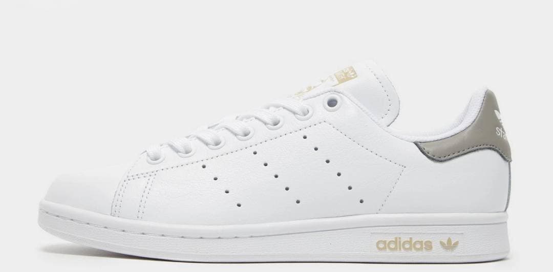 Producto Stan Smith 