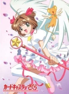 Serie Cardcaptor Sakura