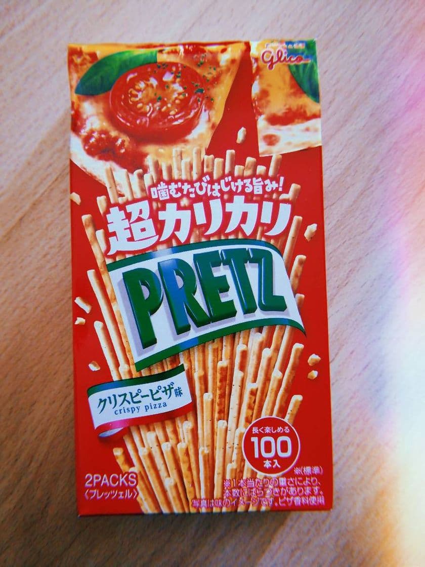 Moda Pretz - Crispy pizza