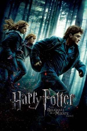 Película Harry Potter and the Deathly Hallows: Part 1