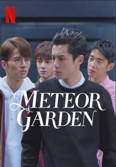 Fashion Meteor Garden