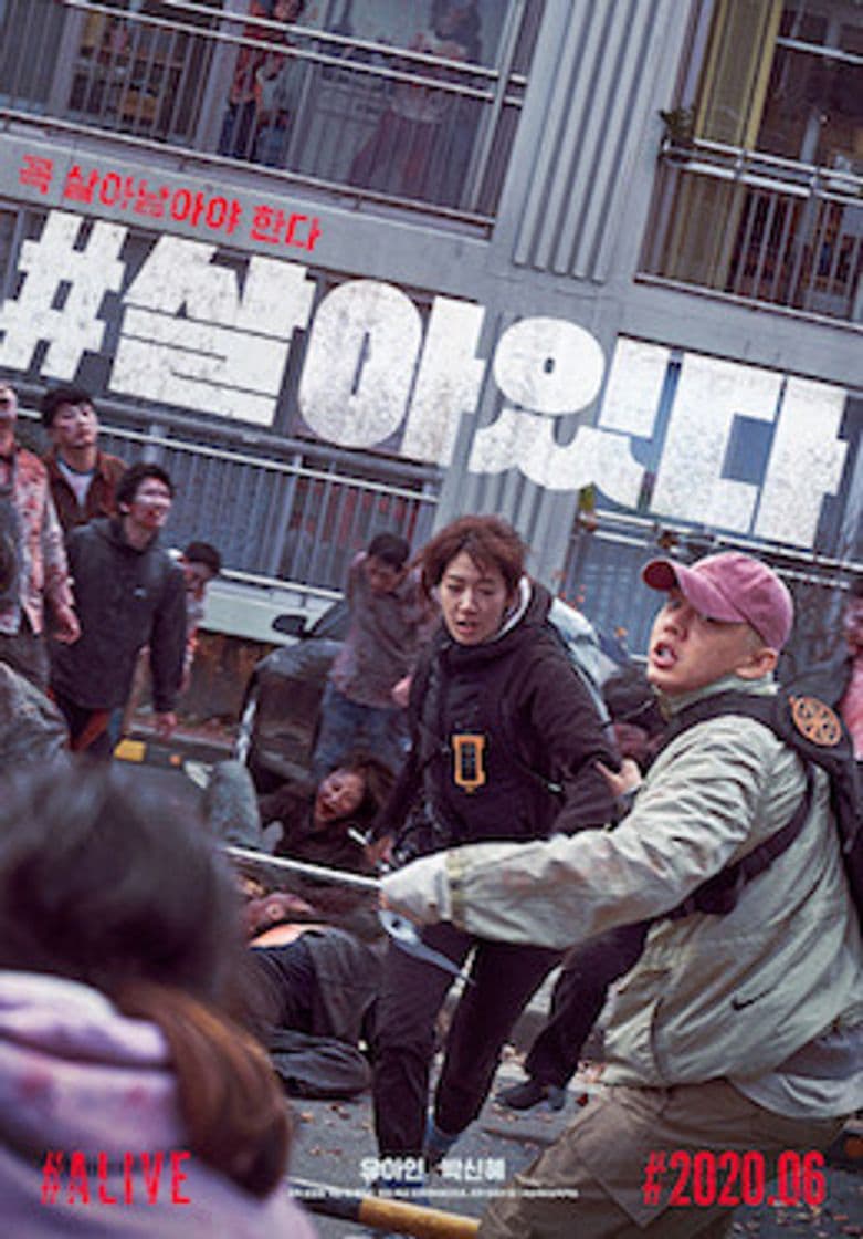 Movie #ALIVE (2020) Korea