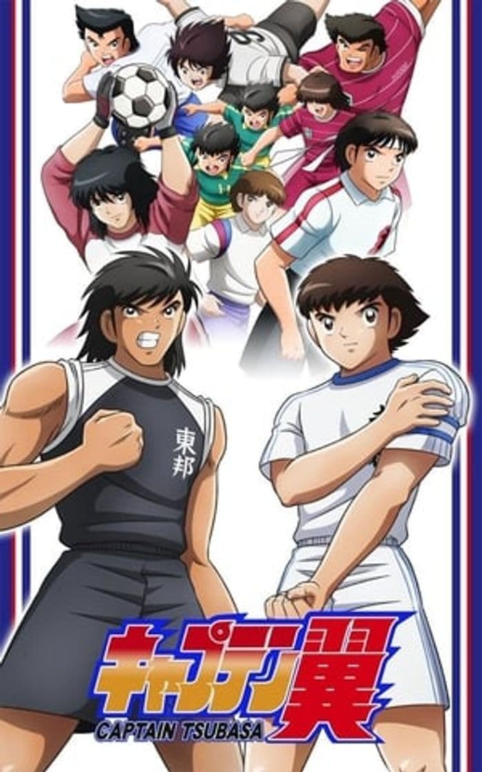 Serie Captain Tsubasa