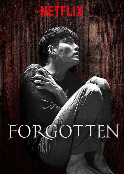 Movie Forgotten