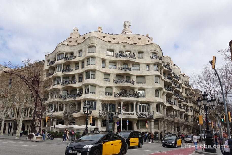 Restaurantes La Pedrera