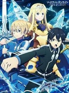 Serie Sword Art Online