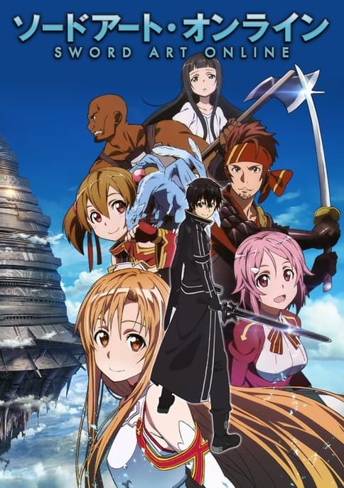 Serie Sword Art Online