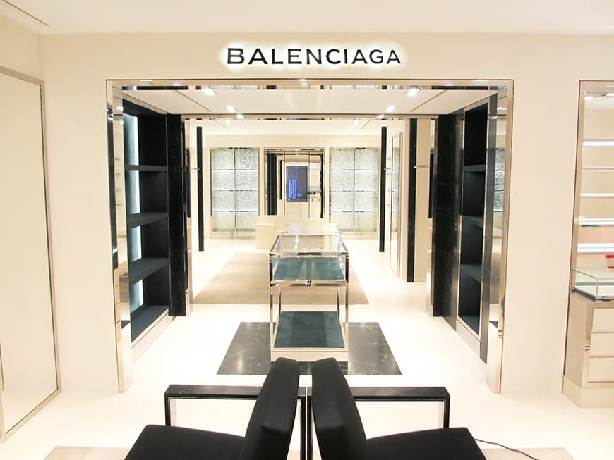 Lugar Balenciaga