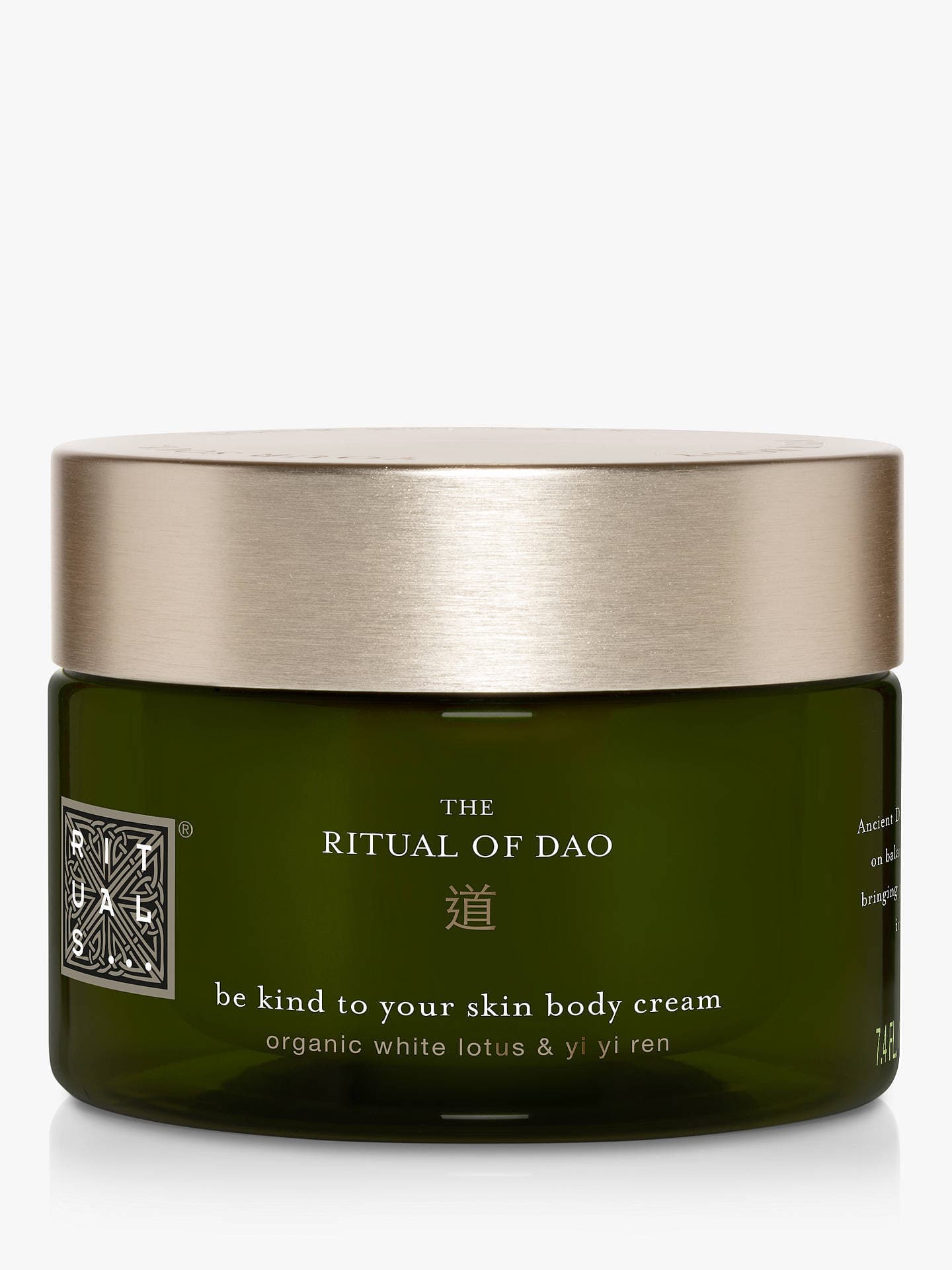 Product The ritual of Dao Body Cream