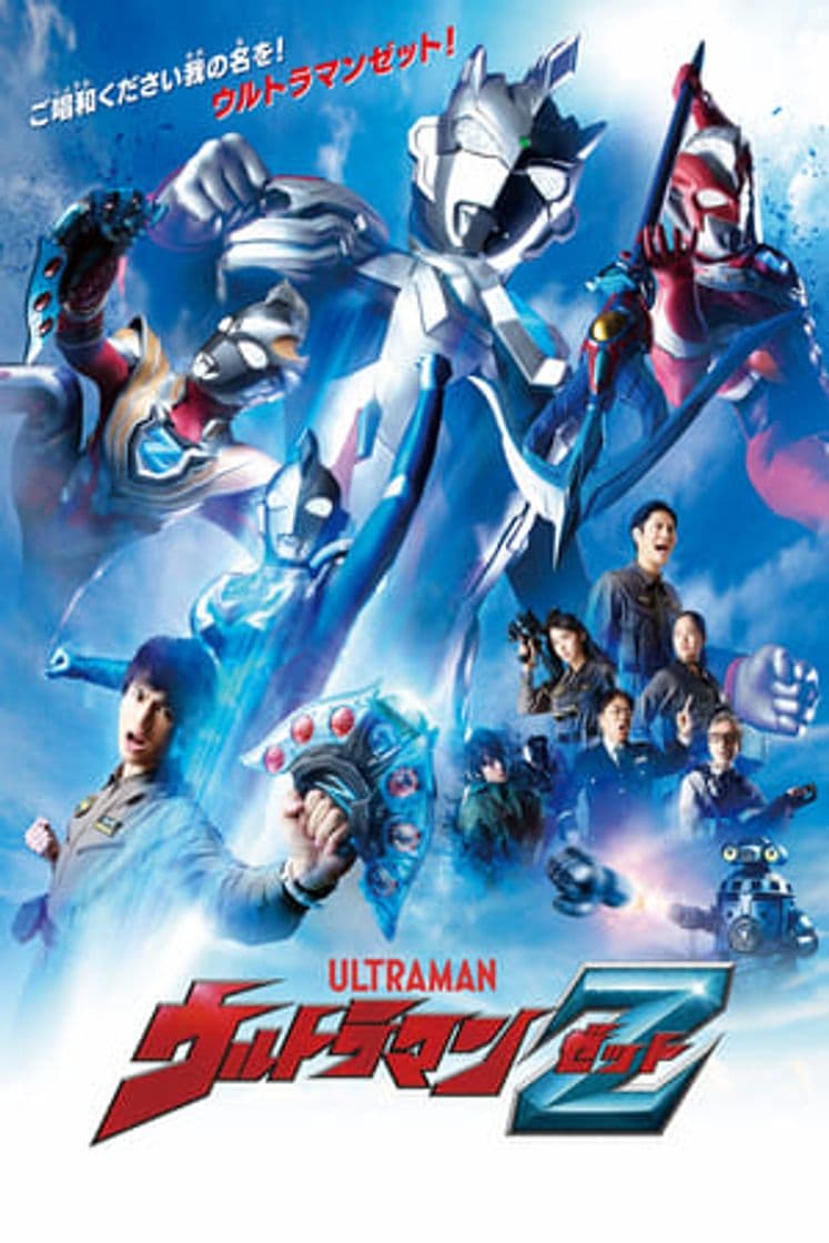 Serie Ultraman Z (Zett)