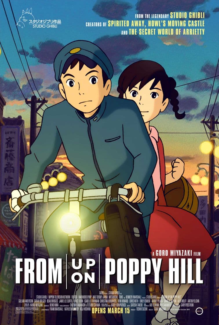 Película From Up on Poppy Hill