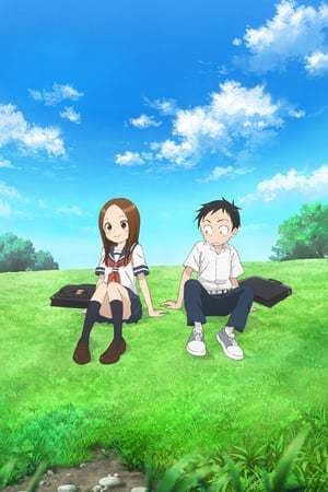 Serie Teasing Master Takagi-san