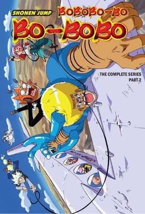 Serie Bobobo-bo Bo-bobo