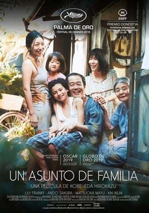 Película Shoplifters