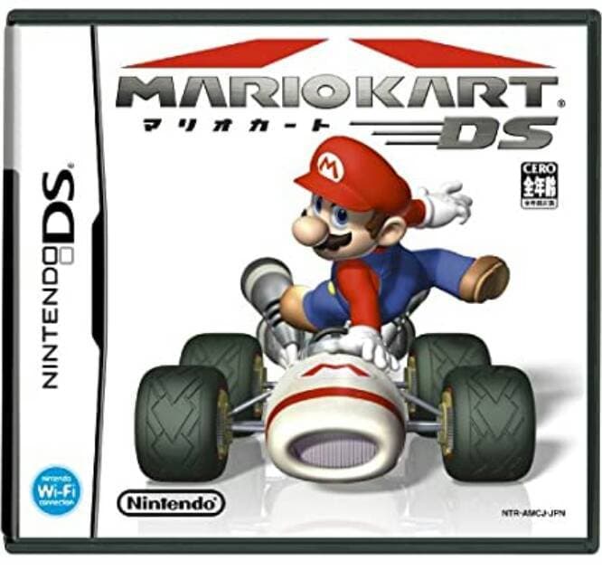 Moda Mario kart para nintenso ds