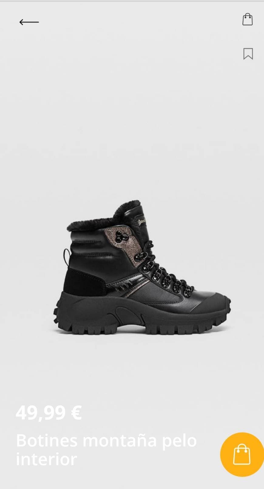 Product Botin trekking Stradivarius 