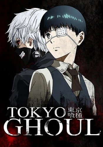 Movie Tokyo Ghoul