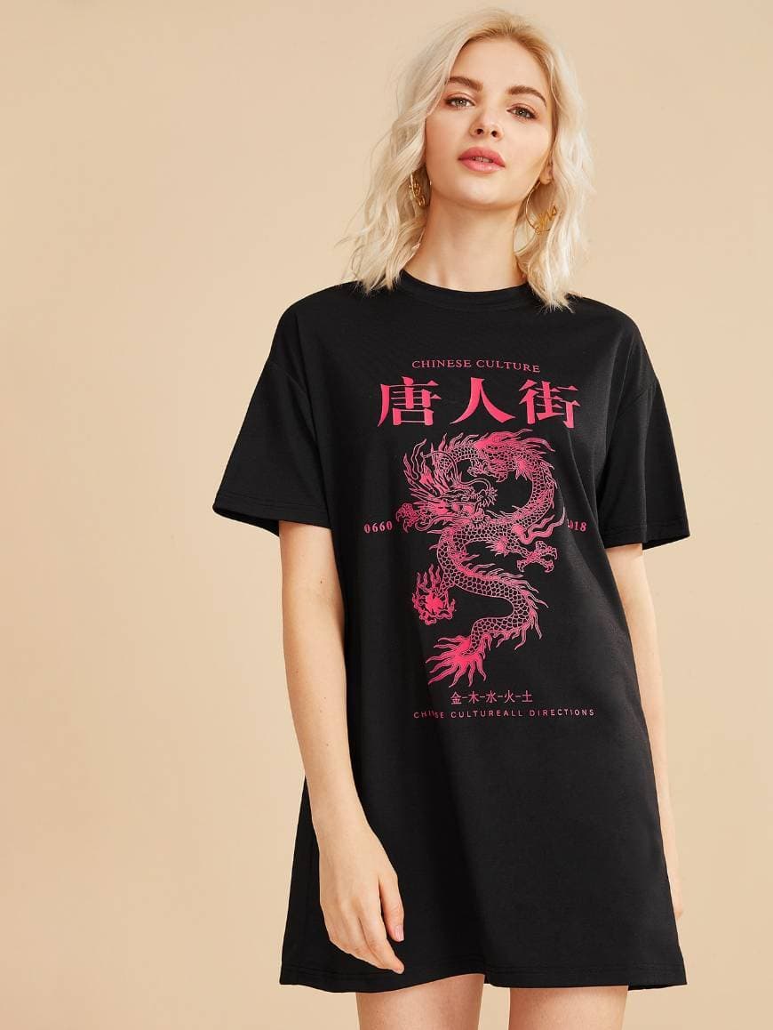 Producto Vestido estilo camiseta con estampado de dragón y letra