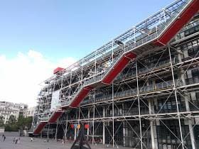 Lugar Centro Nacional de Arte y Cultura Georges Pompidou