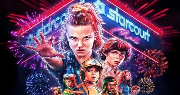 Moda Stranger Things