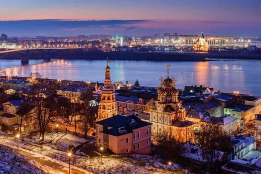 Lugar Nizhniy Novgorod