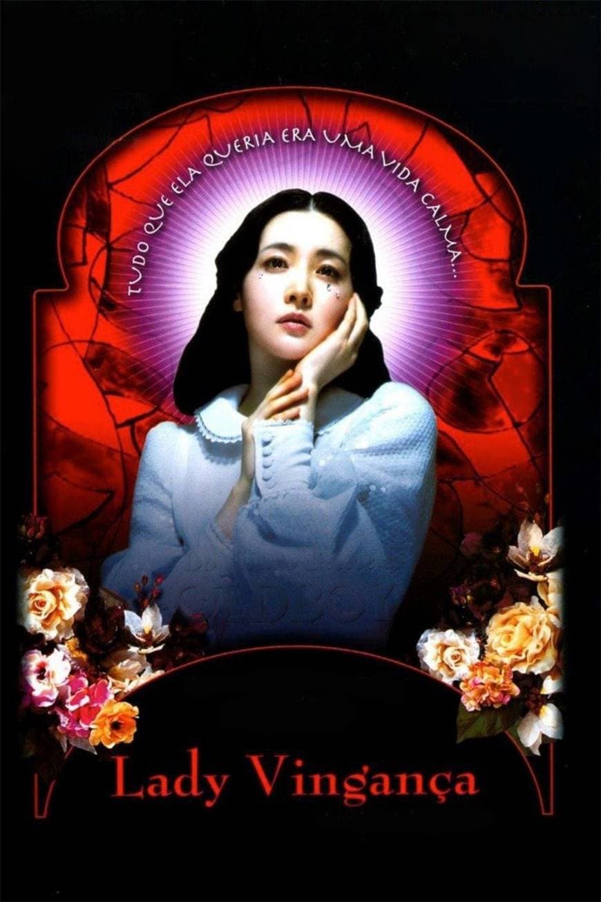 Movie Lady of Vengeance