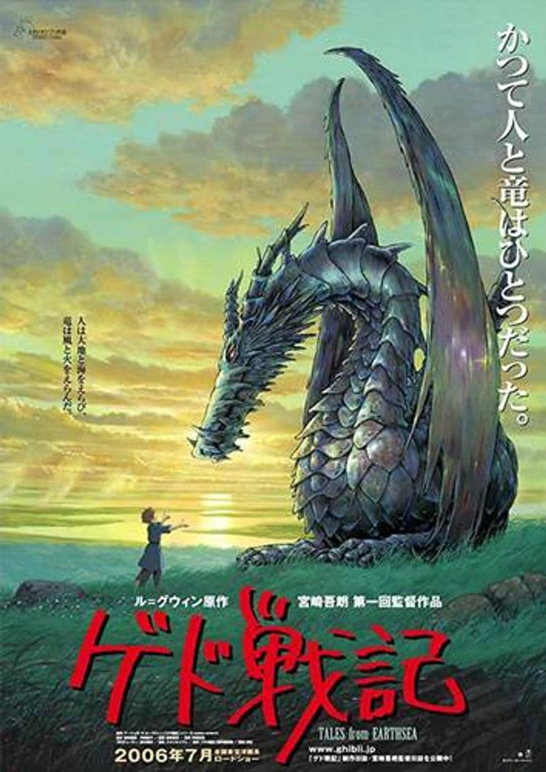 Película Gedo Senki (contos de terramar