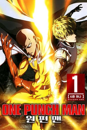 Serie One-Punch Man