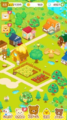 App Rilakkuma Farm