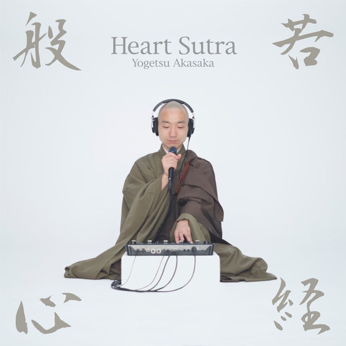 Canción Heart Sutra