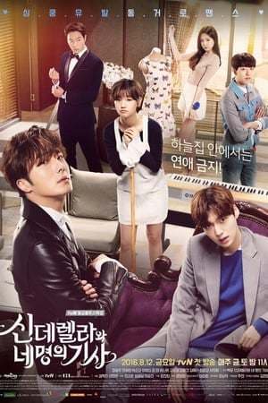 Serie Cinderella and Four Knights